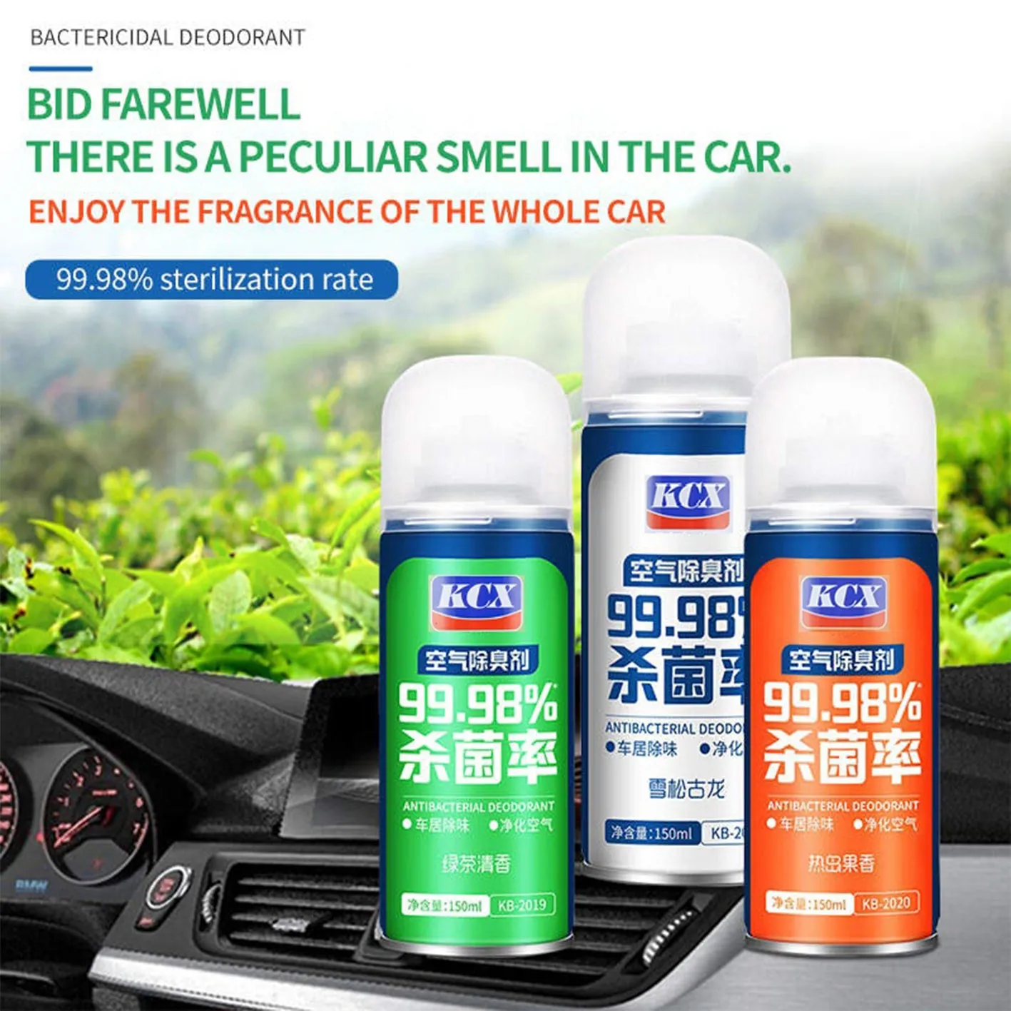 Car Fumigation Air Freshener Anti-Bacterial Purifier Deodorant Spray Vehicle Perfume Odor Removal