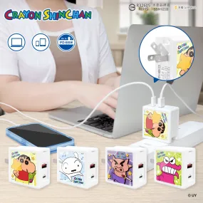 GARMMA Crayon Shin-chan Dual Ports GaN 65W PD Fast Charger